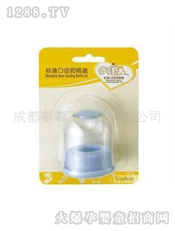 �տ���(bi��o)��(zh��n)�ڏ���ƿ�wRK3632