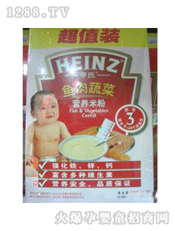 ~߲ˠI(yng)B(yng)׷400g