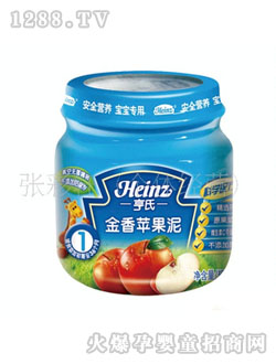 ���Ͻ����O(p��ng)����113g