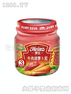 ����ţ����}����113g