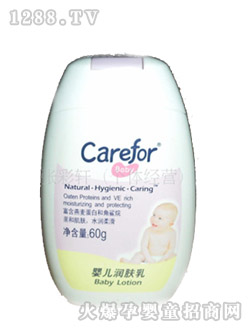 ���o(h��)�냺���w��60g