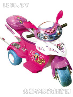 愛嬰寶電動車735