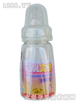 貝親標(biāo)準(zhǔn)母乳實感奶瓶A20
