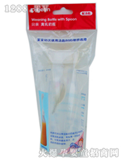貝親帶勺訓(xùn)練奶瓶
