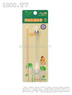 �۵����Ԅ�(d��ng)����TFY-8407