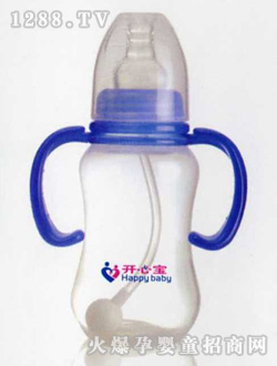 開心寶藍色手柄奶瓶