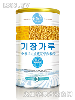 С~߲ˠI(yng)B(yng)׷