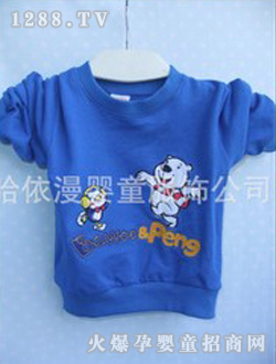 �������{(l��n)ɫ��ͯ�l(w��i)��