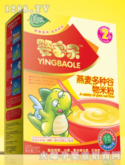 嬰寶樂燕麥多種谷物米粉2段