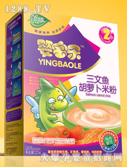 嬰寶樂三文魚胡蘿卜米粉2段