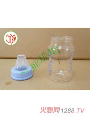 一亞寬口藍(lán)色玻璃奶瓶