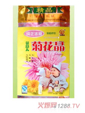 �޹���ɽ�������Ǿջ���