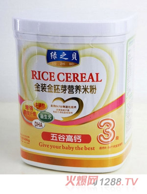 �G֮ؐ���׃���ȸ��}�I�B(y��ng)�׷�3��