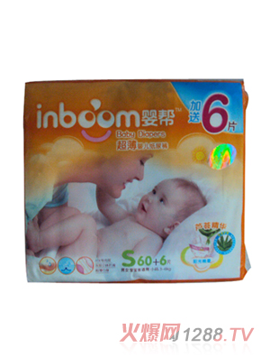 ��ͼ���ѝS60+6