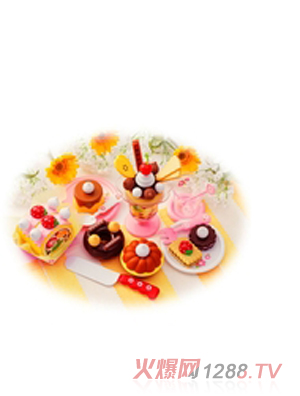 Сɐ(i)愓(chung)ⷻ