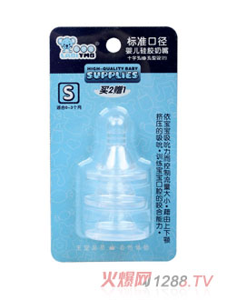 �A�􌚘˜ʿ��b����