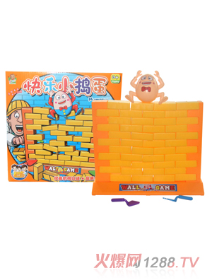 �ɰؐ�H�ӻ���ϵ��20001Q