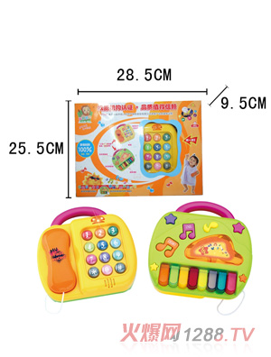 �ɰؐ�H�ӻ���ϵ��20001-2