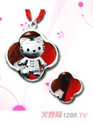 С؈?jin)̥ë? title=