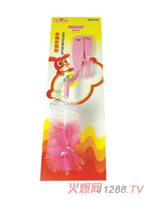 美兒貝比360度旋轉(zhuǎn)奶瓶刷