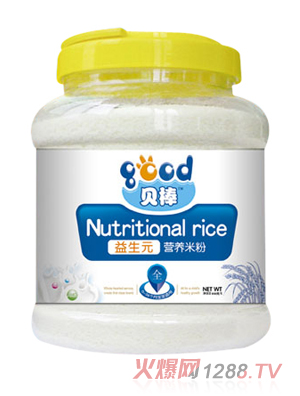 貝棒益生元營養(yǎng)米粉