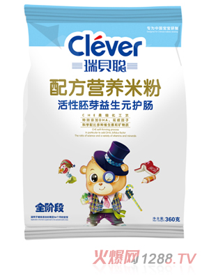 瑞貝聰金磚益生元護(hù)腸胚芽營(yíng)養(yǎng)米粉袋裝