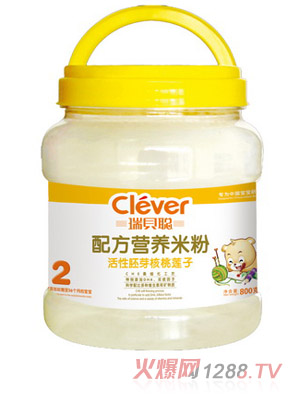 ��ؐ������ѿ����ɏ�ӠI�B(y��ng)�׷�2��