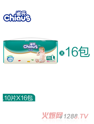 雀氏樂(lè)動(dòng)?jì)雰杭埬蜓滾160片