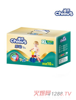 雀氏樂(lè)動(dòng)?jì)雰杭埬蜓漍L76片