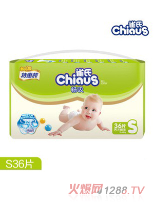 雀氏暢吸嬰兒紙尿褲小號(hào)S36片