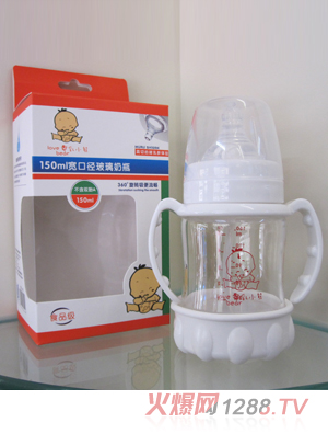 愛乳小熊150ml寬口徑玻璃奶瓶乳白