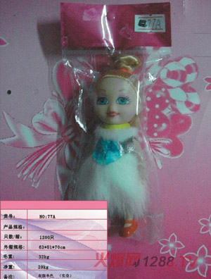 ��������·���ɫ(����)77A