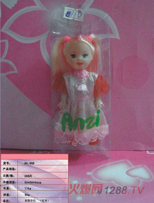 ��������·���ɫ���b(����)88B