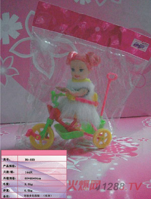 ��������·���ɫ���b(����)55D