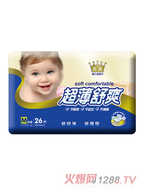 ����������ˬ���w�o(h��)������ƬM