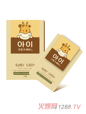 ¶L(zhng)Ч(q)N(sh)ͣ