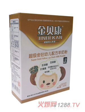 ��ؐ��300�����̷�3��