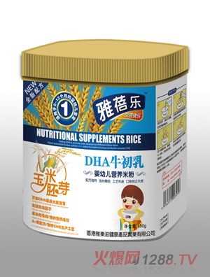 雅蓓樂DHA牛初乳嬰幼兒營養(yǎng)配方米粉