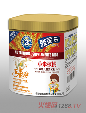 혷С׺ҋ׃IB(yng)䷽׷