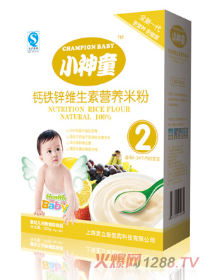 小神童鈣鐵鋅維生素米粉2段