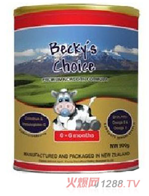 Becky‘s choice嬰幼兒奶粉（0-6個月）