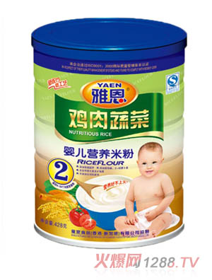 雅恩肌肉蔬菜嬰兒營養(yǎng)米粉428g