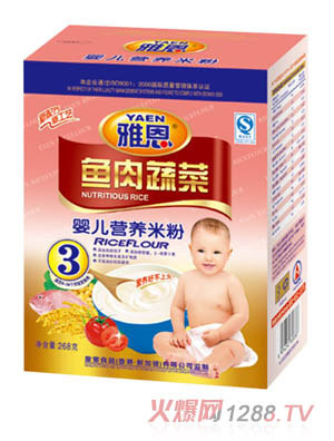雅恩魚肉蔬菜嬰兒營(yíng)養(yǎng)米粉268g