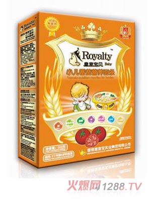 ҌؐСI(yng)B(yng)l300