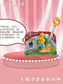 卡貝思小熊高爾夫玩具