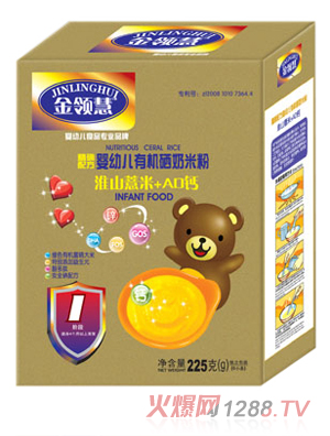 金領(lǐng)慧淮山薏米+AD鈣有機(jī)奶米粉1段