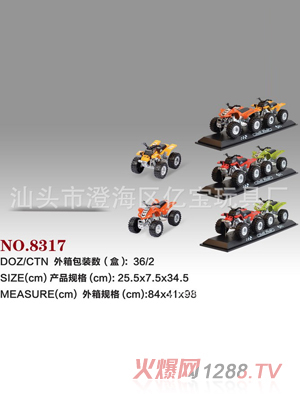 �|���ʺкϽ�ɳ��܇(ch��)