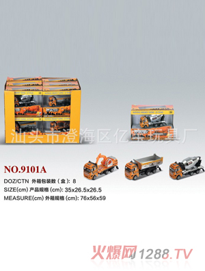 �|���ʺл��кϽ𹤳�܇(ch��)