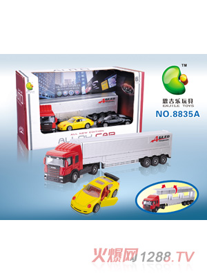 ������(l��)�Ͻ��\(y��n)ݔ܇(ch��)8835A