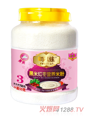 每滋黑米紅棗營(yíng)養(yǎng)米粉